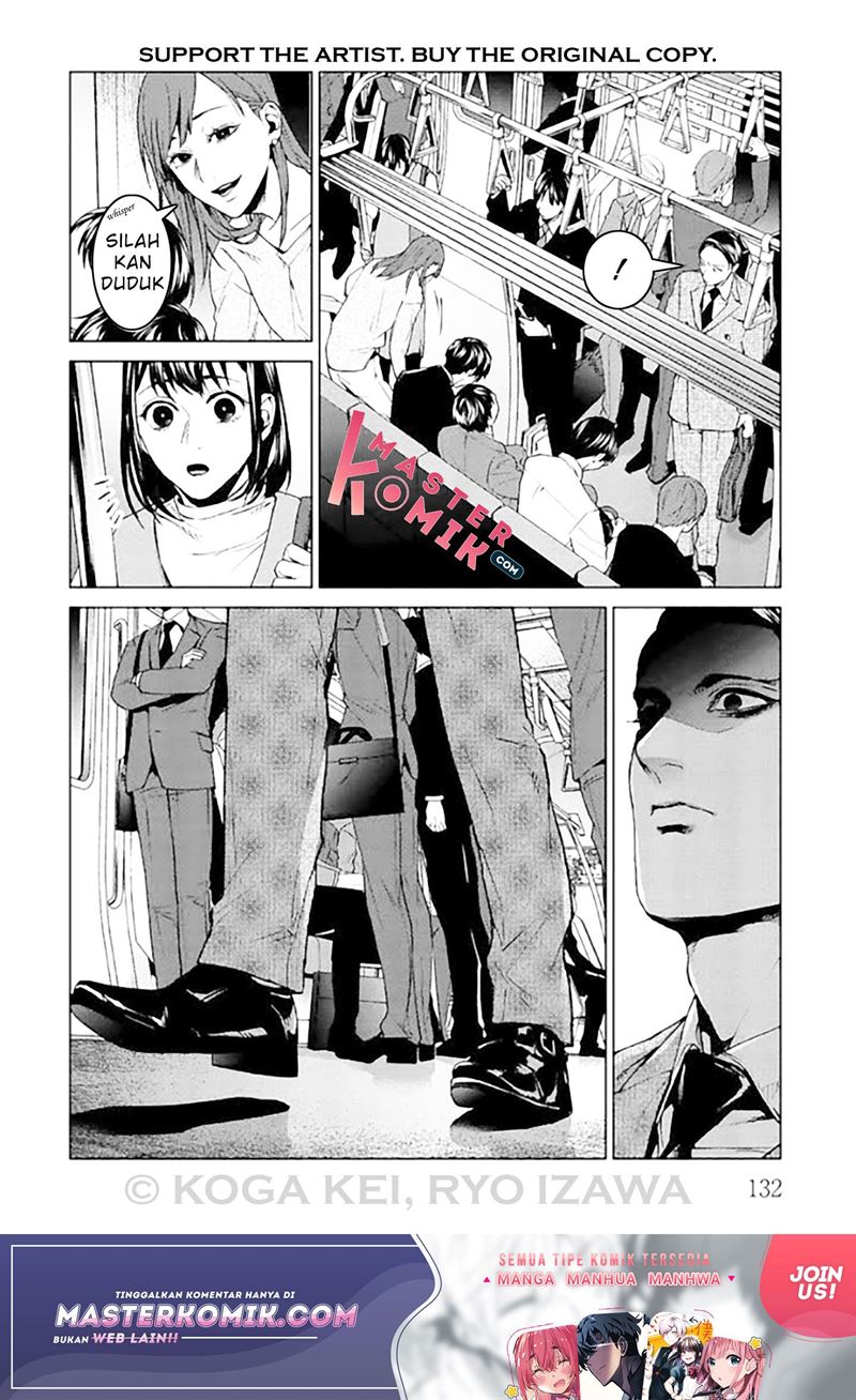 brutal-satsujin-kansatsukan-no-kokuhaku - Chapter: 8