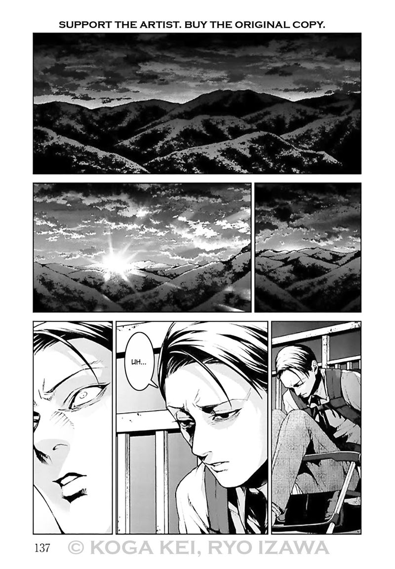 brutal-satsujin-kansatsukan-no-kokuhaku - Chapter: 8