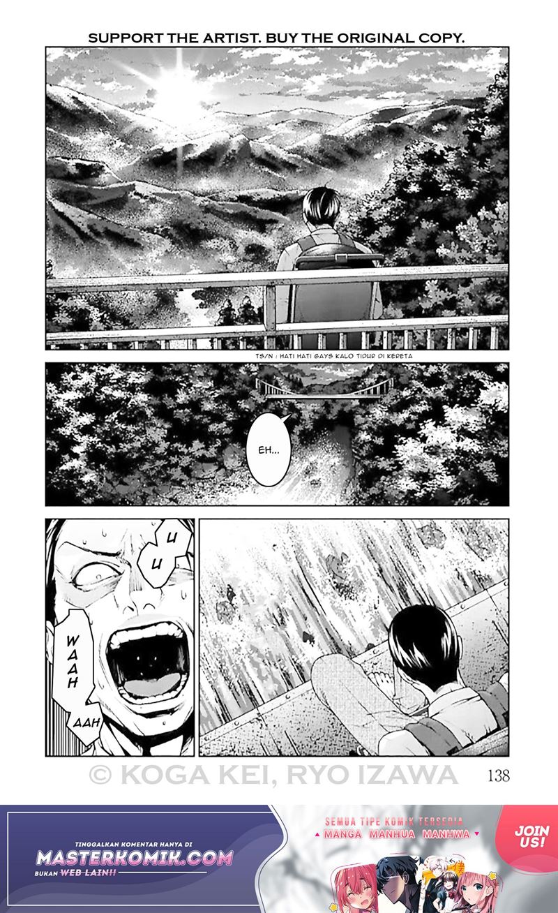 brutal-satsujin-kansatsukan-no-kokuhaku - Chapter: 8