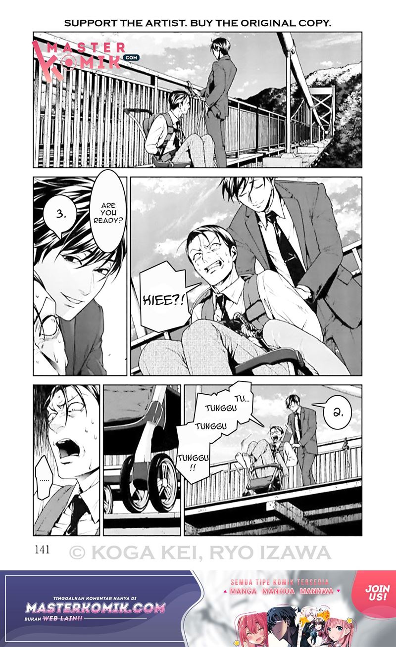 brutal-satsujin-kansatsukan-no-kokuhaku - Chapter: 8