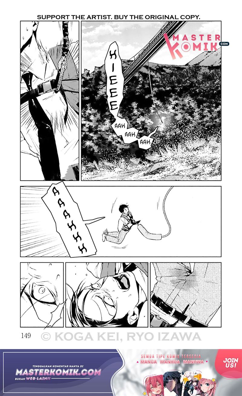 brutal-satsujin-kansatsukan-no-kokuhaku - Chapter: 8