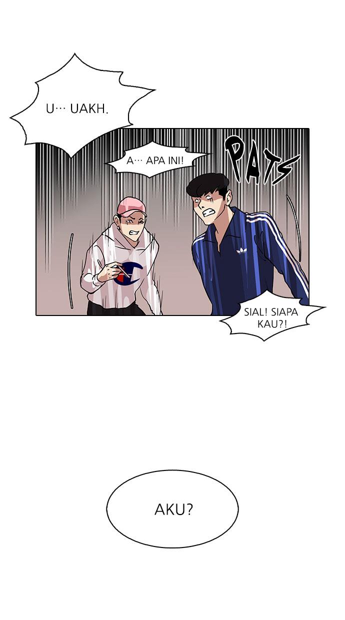 lookism - Chapter: 84