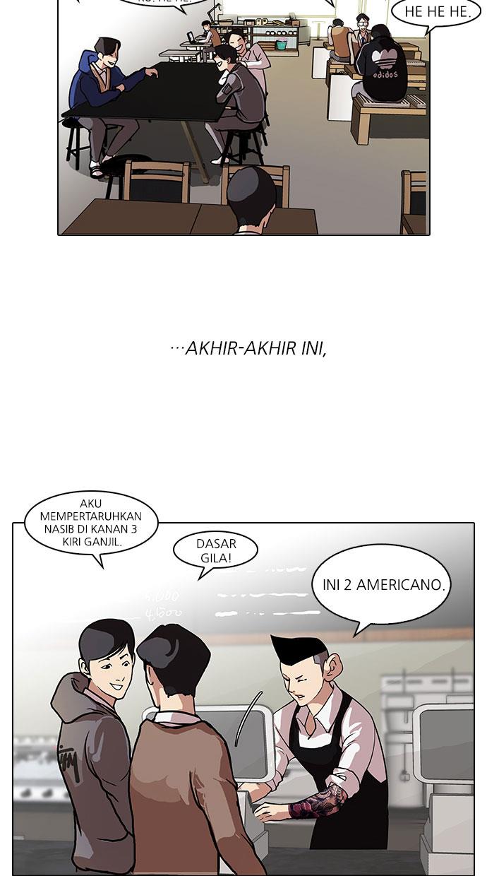 lookism - Chapter: 83