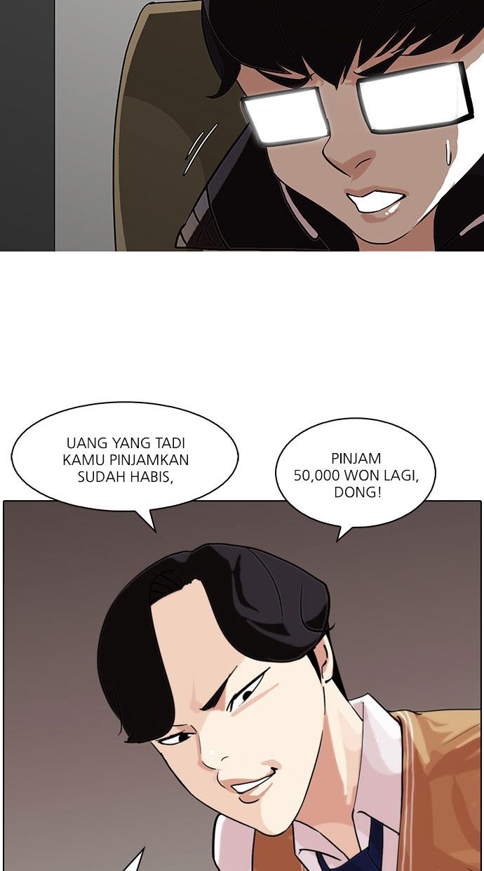 lookism - Chapter: 83