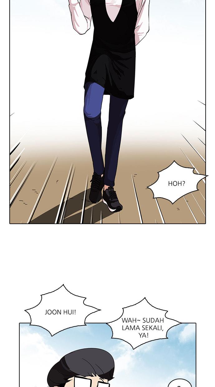 lookism - Chapter: 83