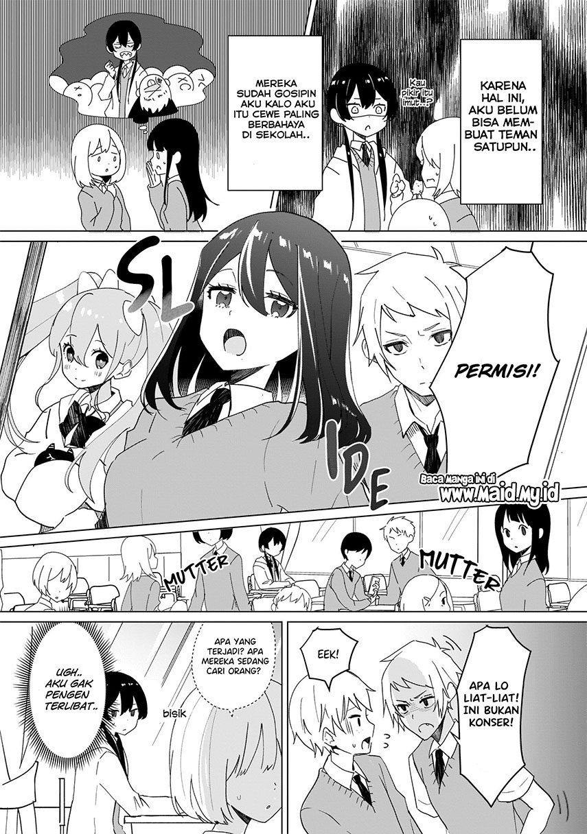 maou-no-koi-mamanaranu - Chapter: 1