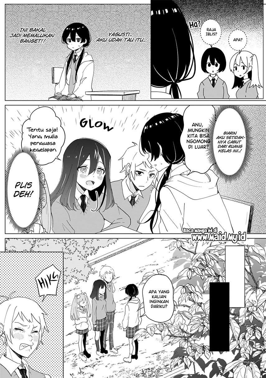 maou-no-koi-mamanaranu - Chapter: 1