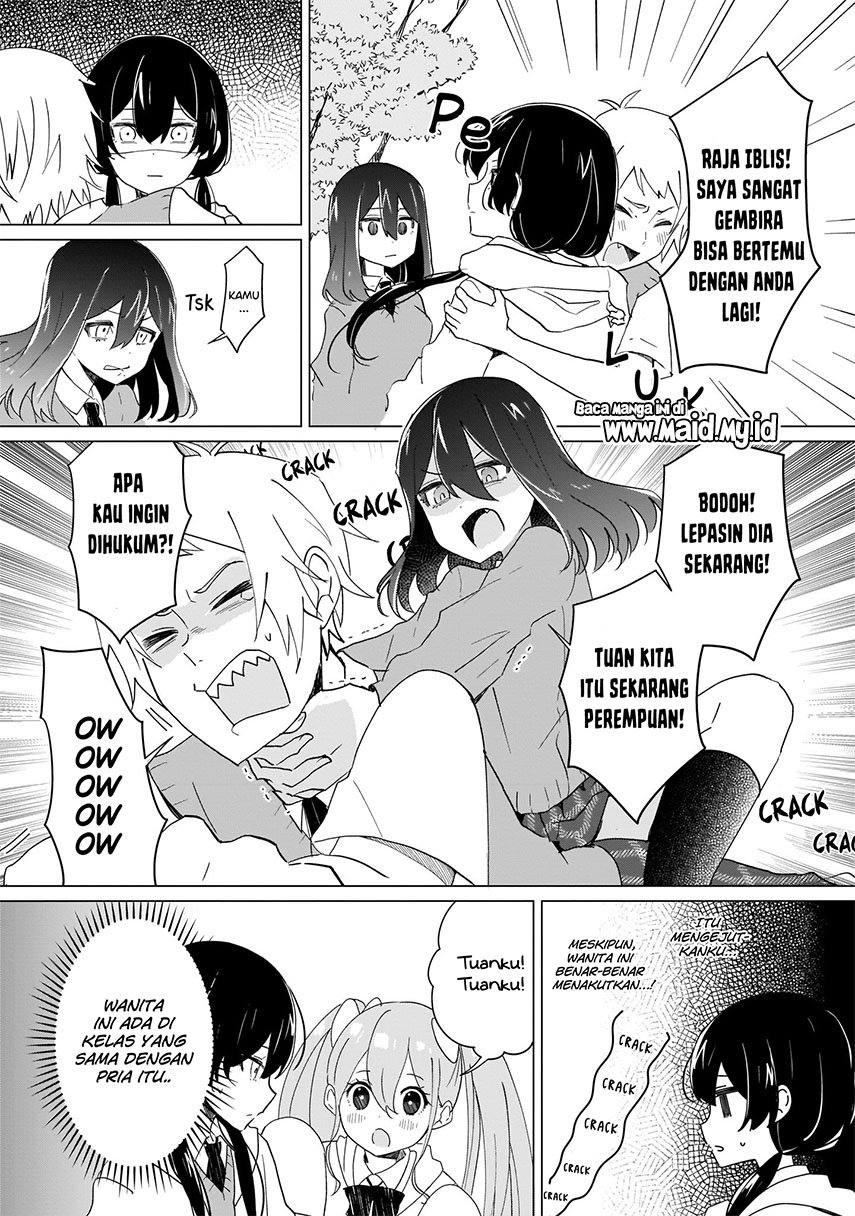 maou-no-koi-mamanaranu - Chapter: 1