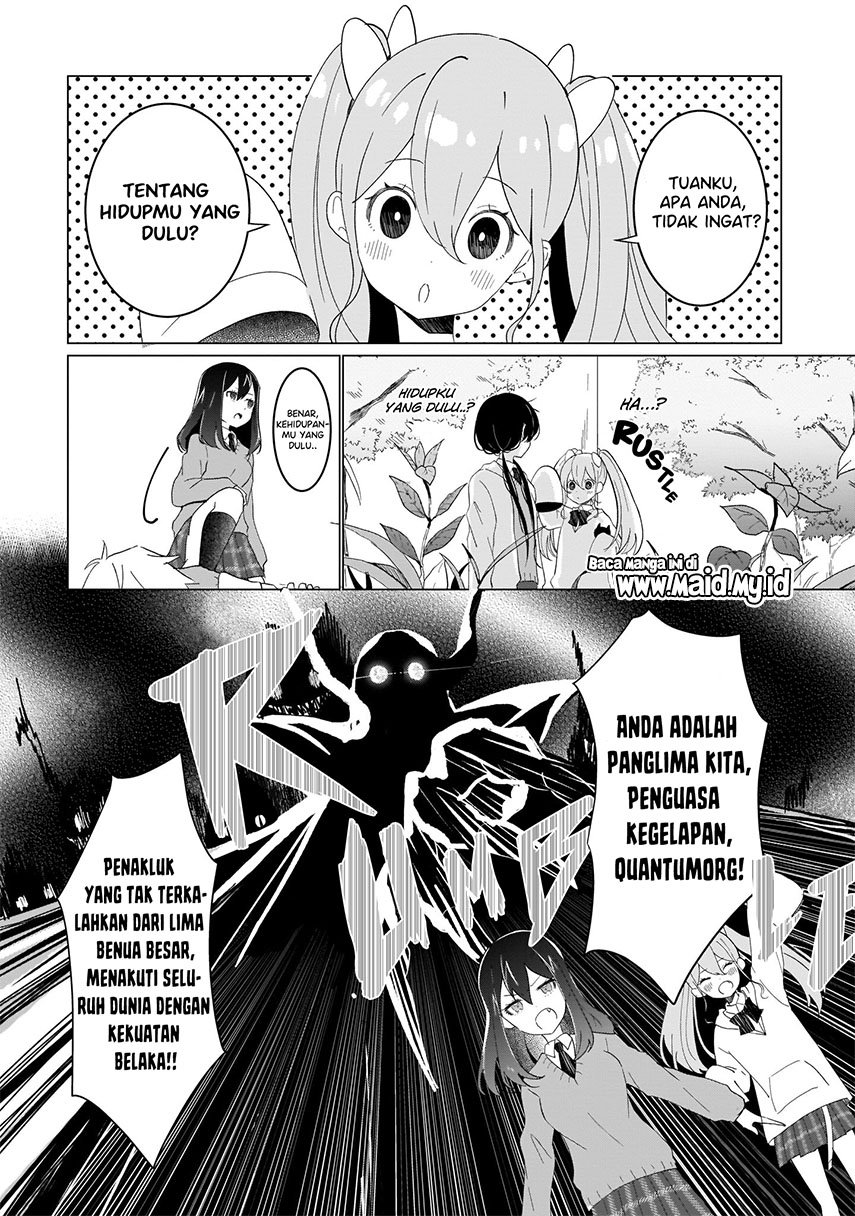 maou-no-koi-mamanaranu - Chapter: 1