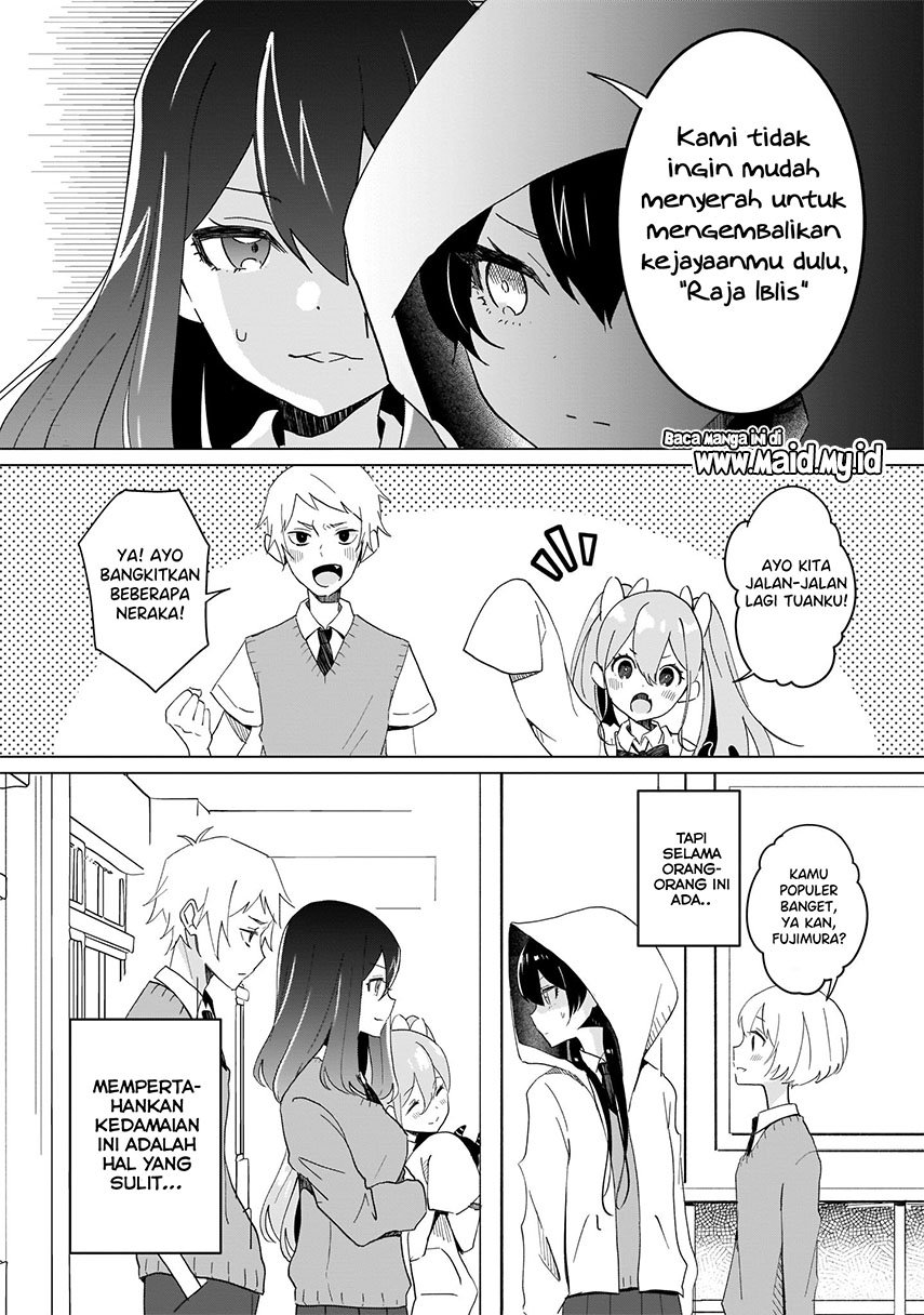 maou-no-koi-mamanaranu - Chapter: 1