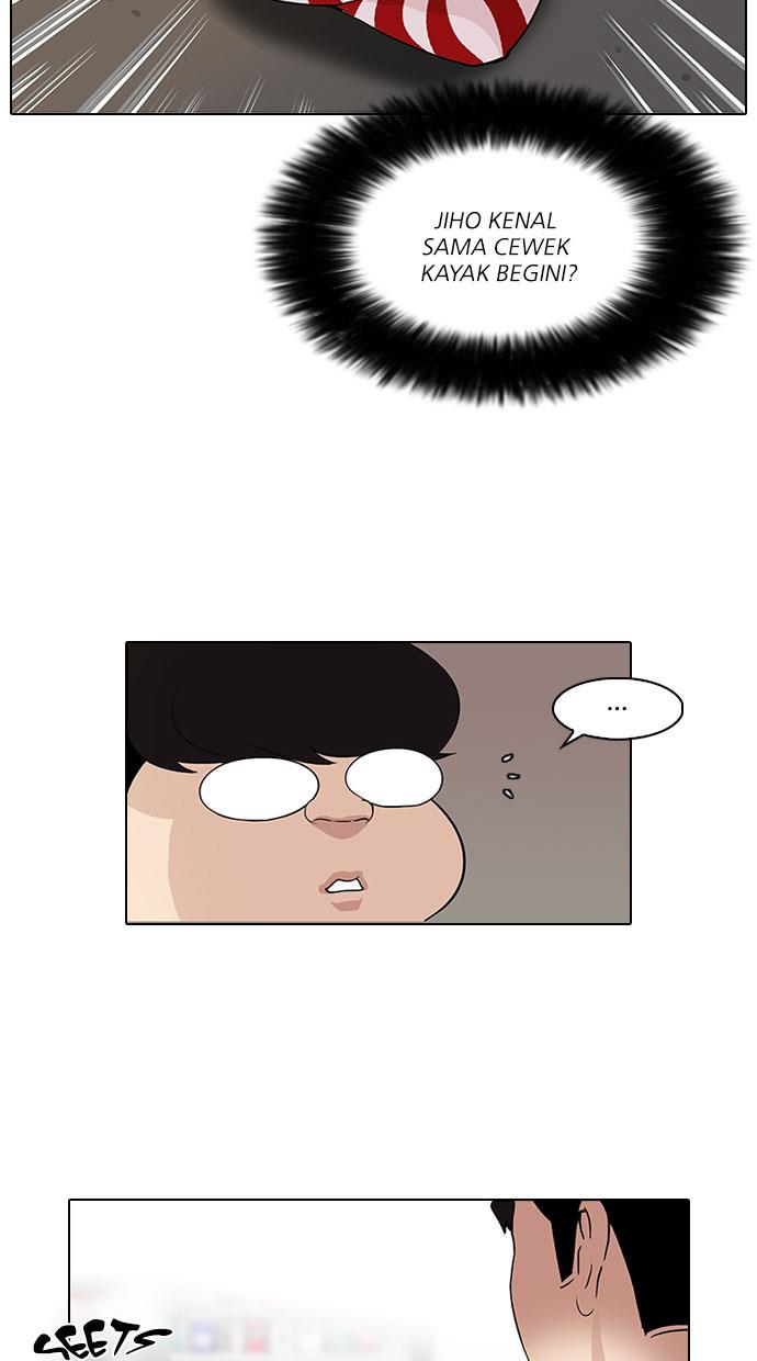 lookism - Chapter: 83