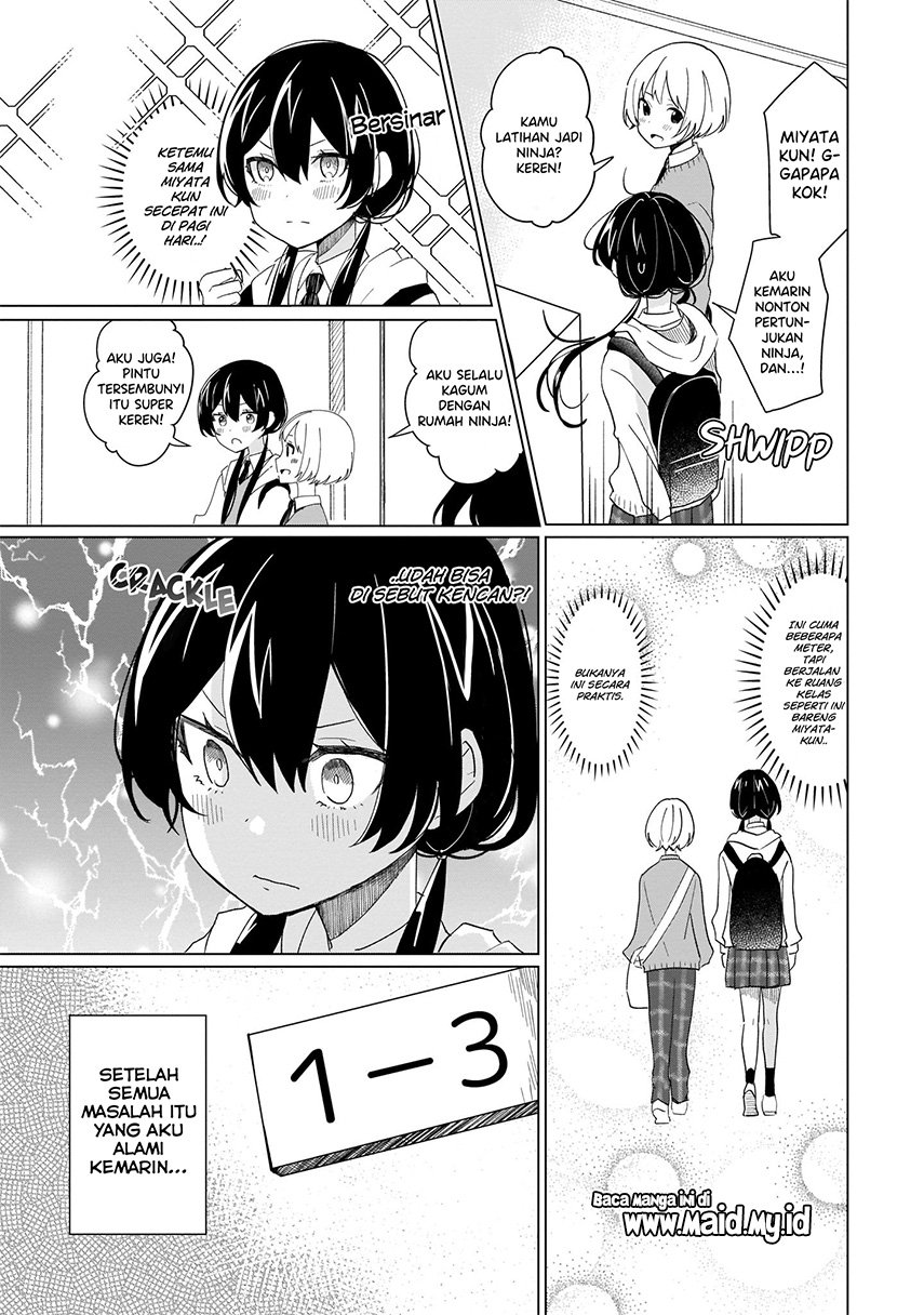 maou-no-koi-mamanaranu - Chapter: 2