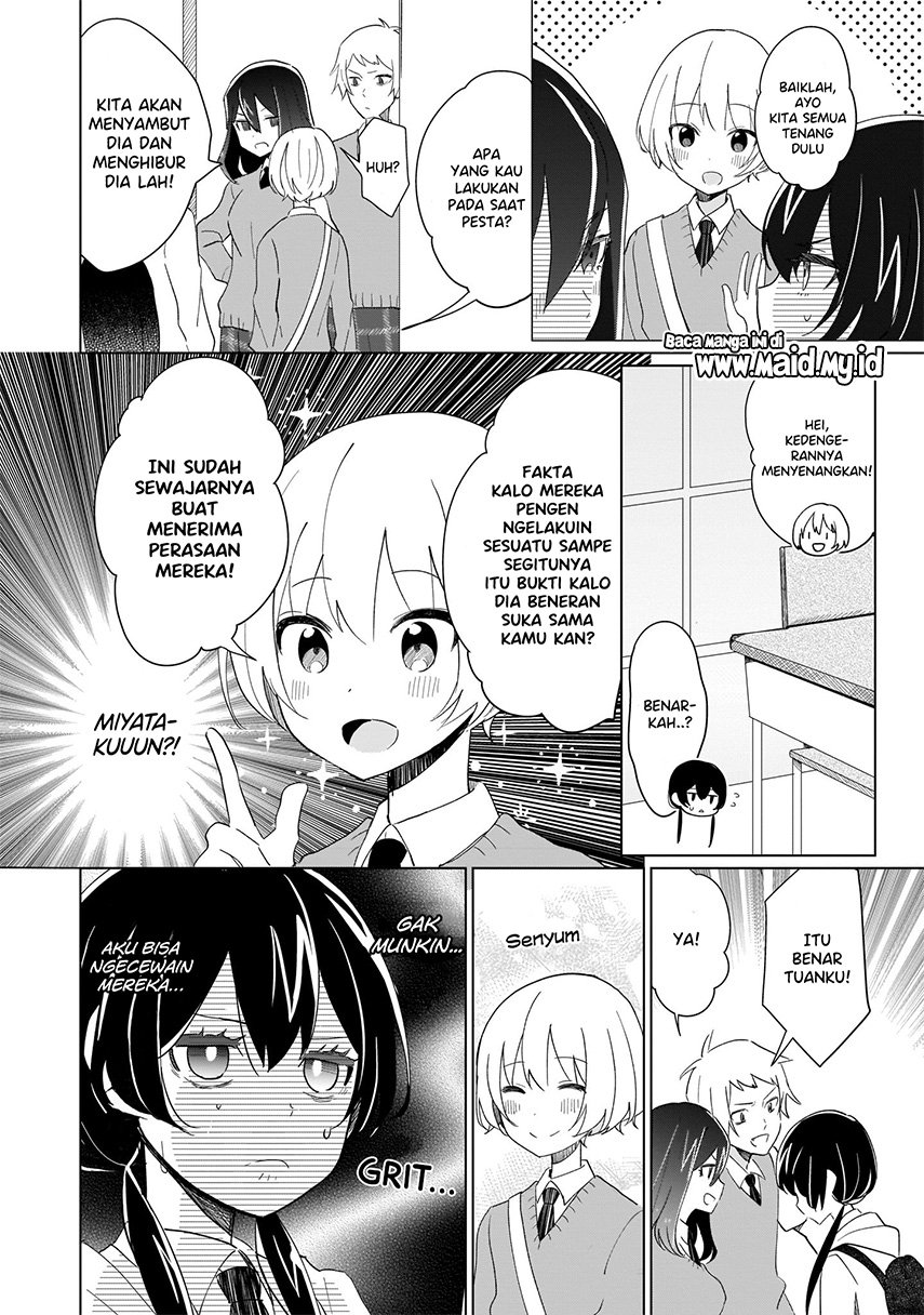 maou-no-koi-mamanaranu - Chapter: 2