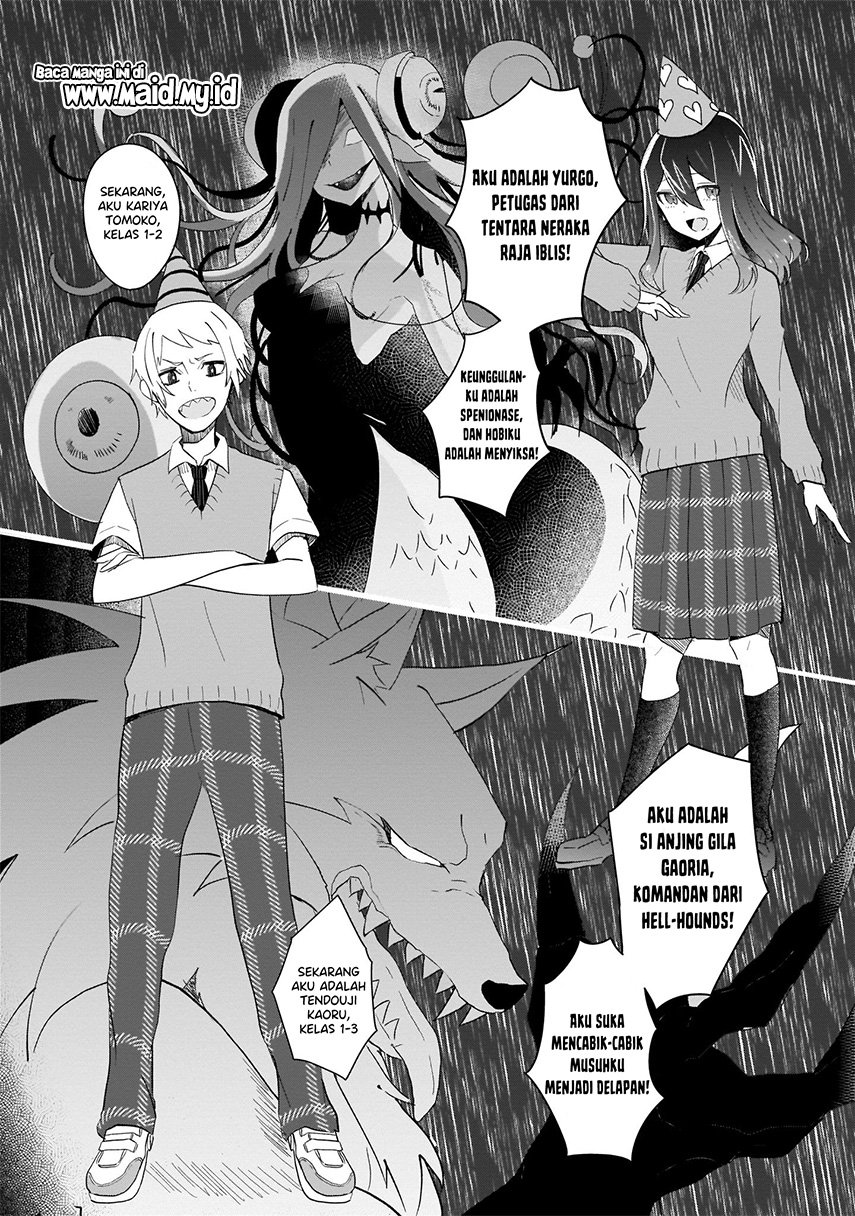 maou-no-koi-mamanaranu - Chapter: 2