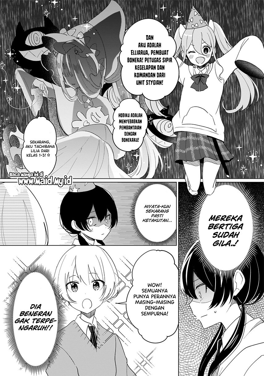 maou-no-koi-mamanaranu - Chapter: 2