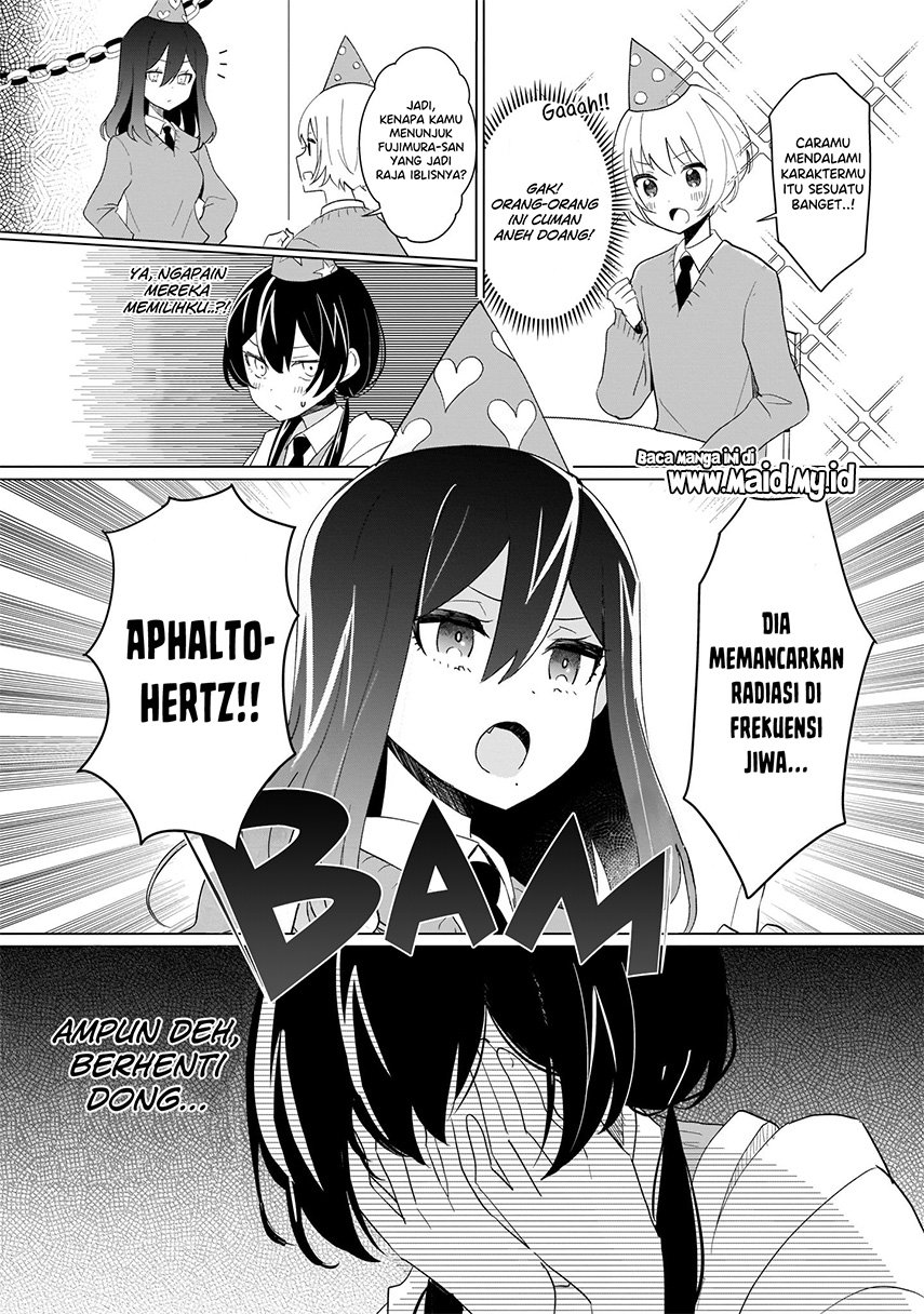 maou-no-koi-mamanaranu - Chapter: 2