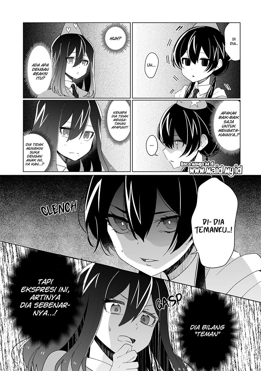 maou-no-koi-mamanaranu - Chapter: 2