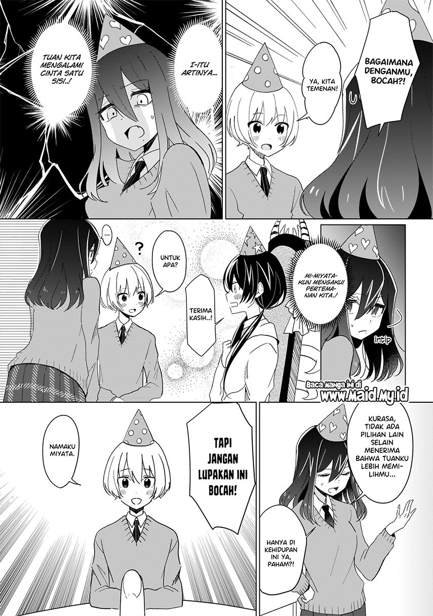 maou-no-koi-mamanaranu - Chapter: 2