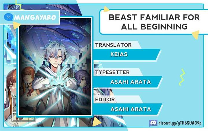 beast-tamer-it-all-starts-with-mythical-rank-talent - Chapter: 23