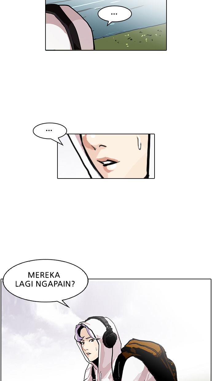 lookism - Chapter: 82