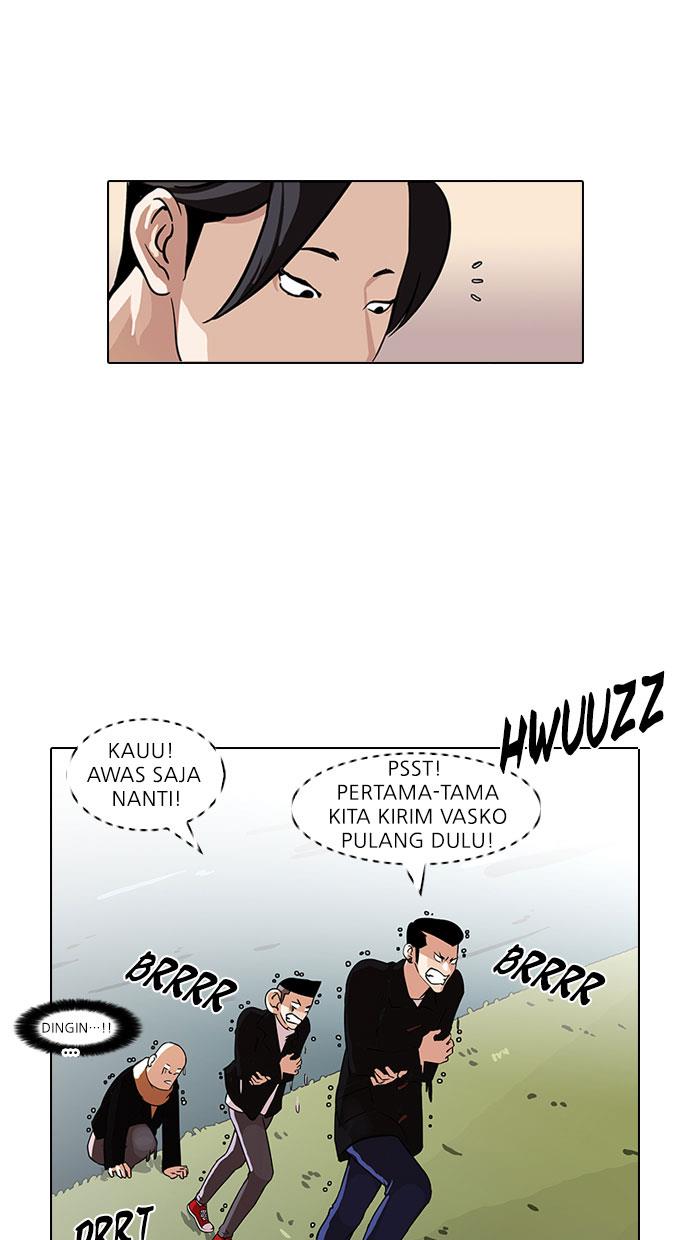 lookism - Chapter: 82