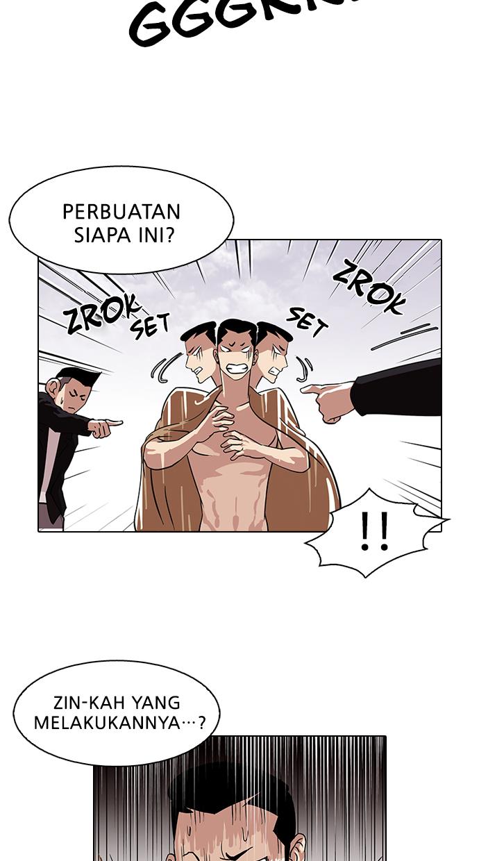 lookism - Chapter: 82