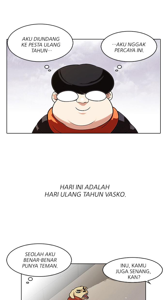 lookism - Chapter: 81