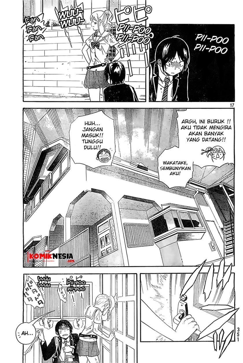 sakurasaku-shoukougun - Chapter: 1