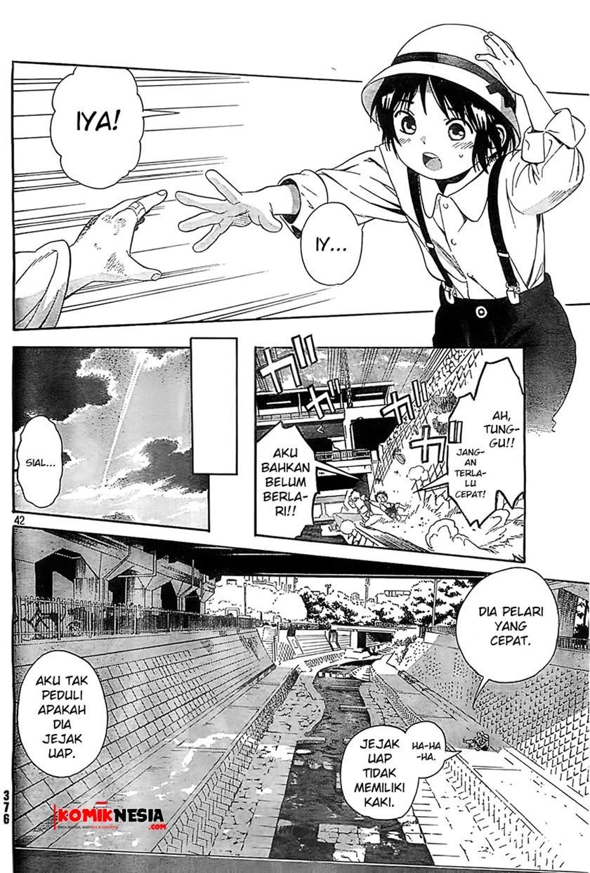 sakurasaku-shoukougun - Chapter: 1