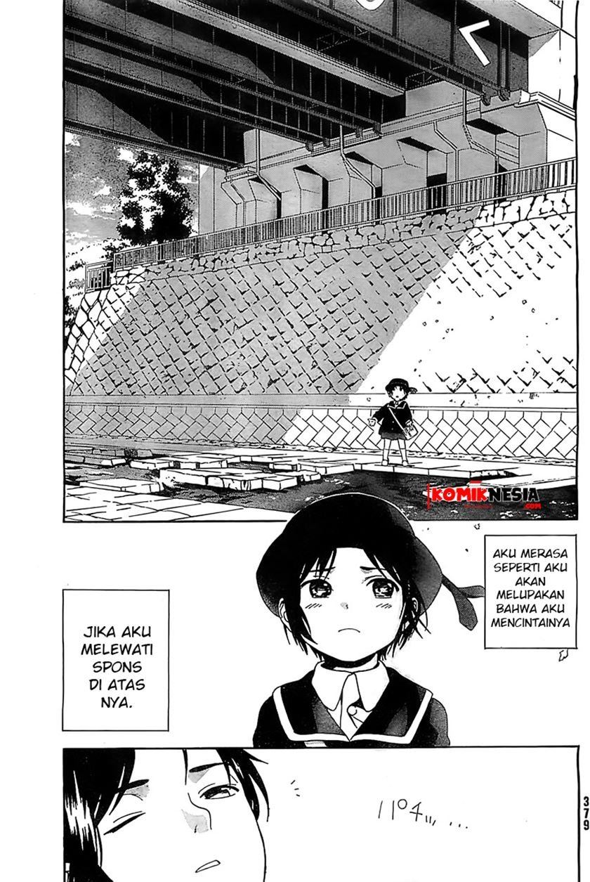 sakurasaku-shoukougun - Chapter: 1