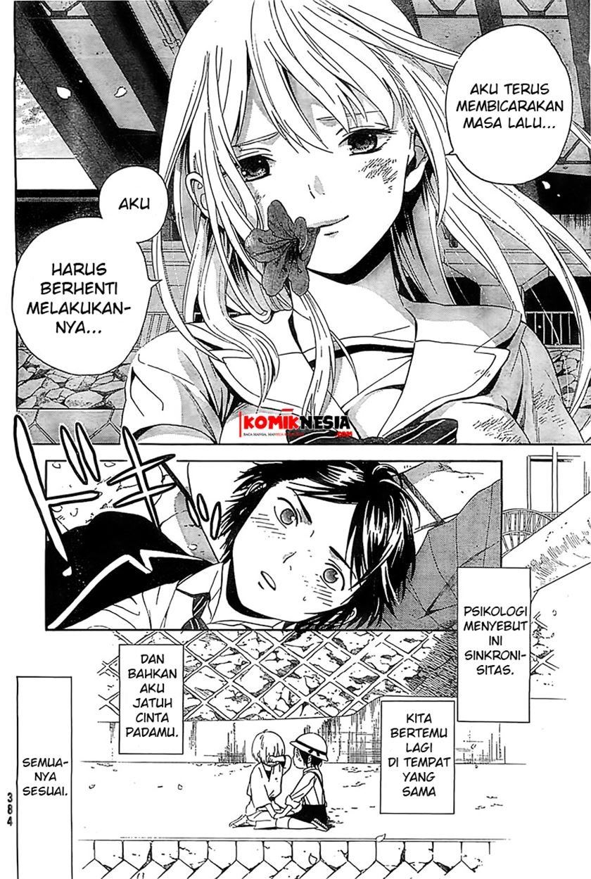 sakurasaku-shoukougun - Chapter: 1