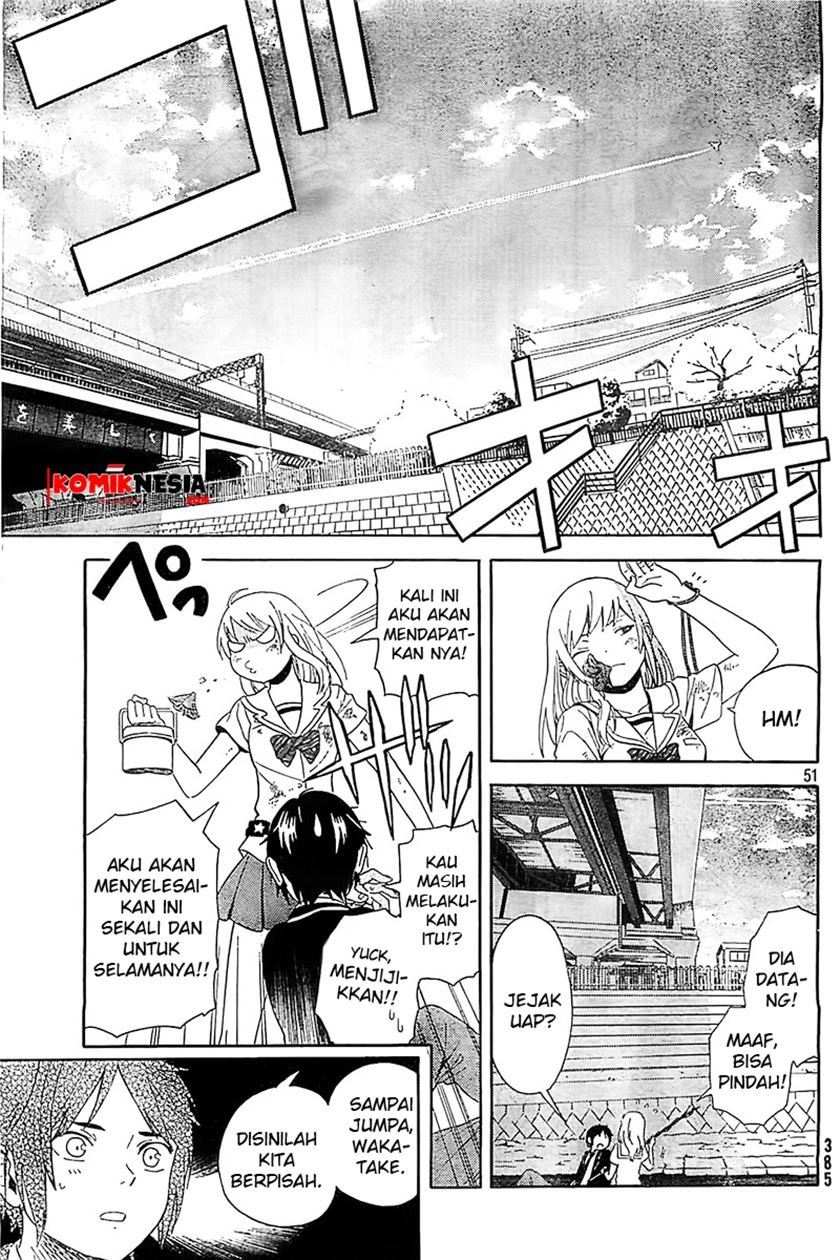 sakurasaku-shoukougun - Chapter: 1