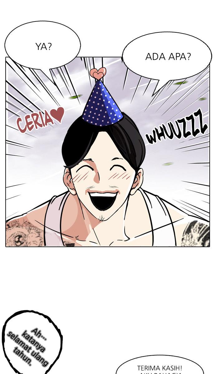 lookism - Chapter: 81