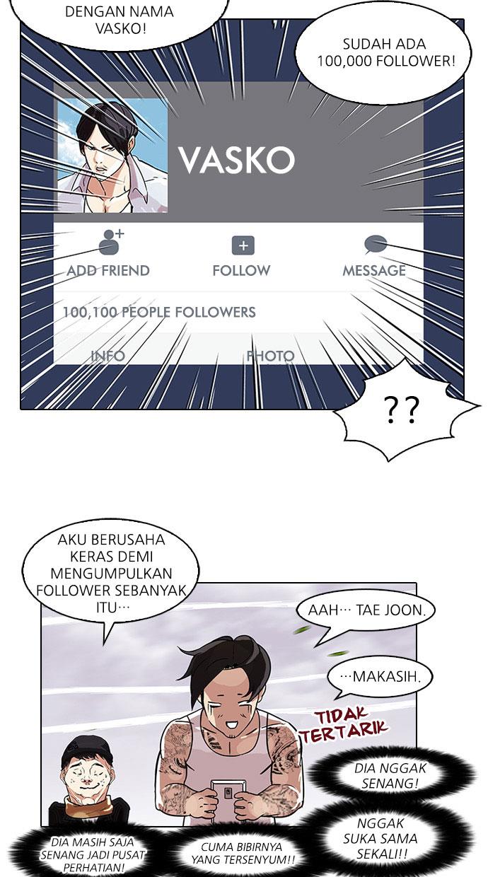 lookism - Chapter: 81