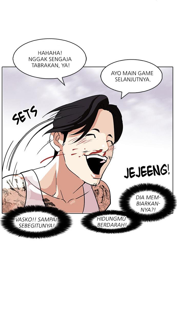 lookism - Chapter: 81