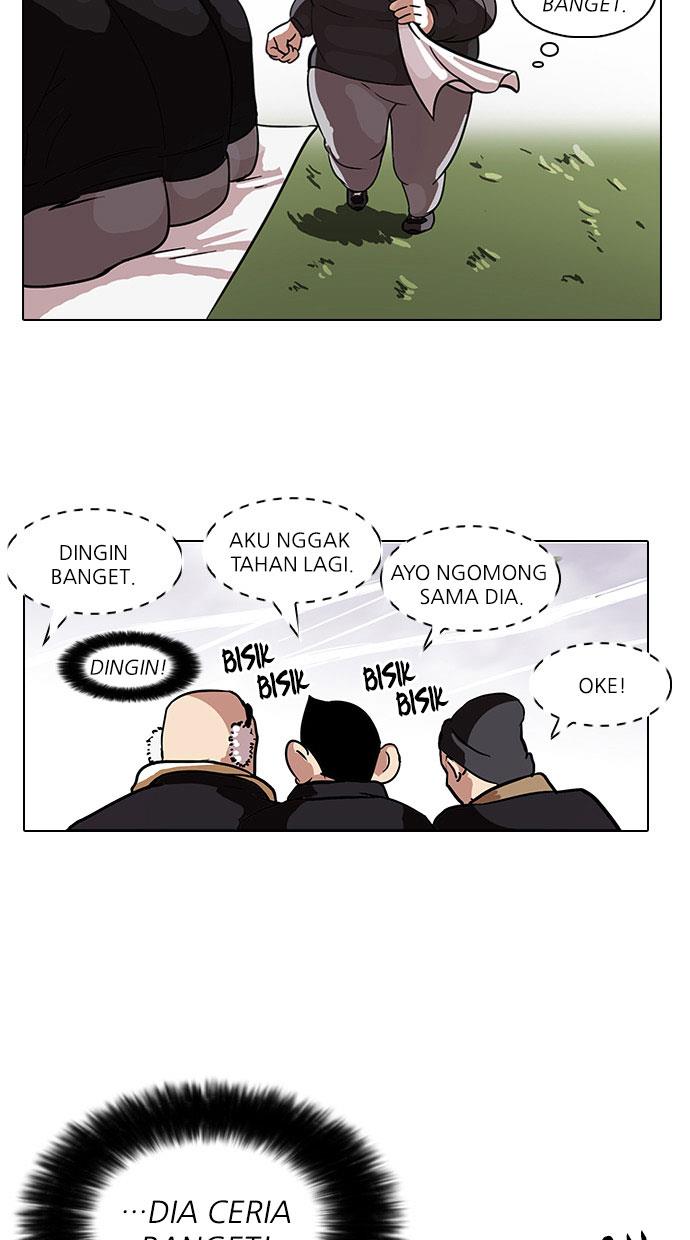 lookism - Chapter: 81