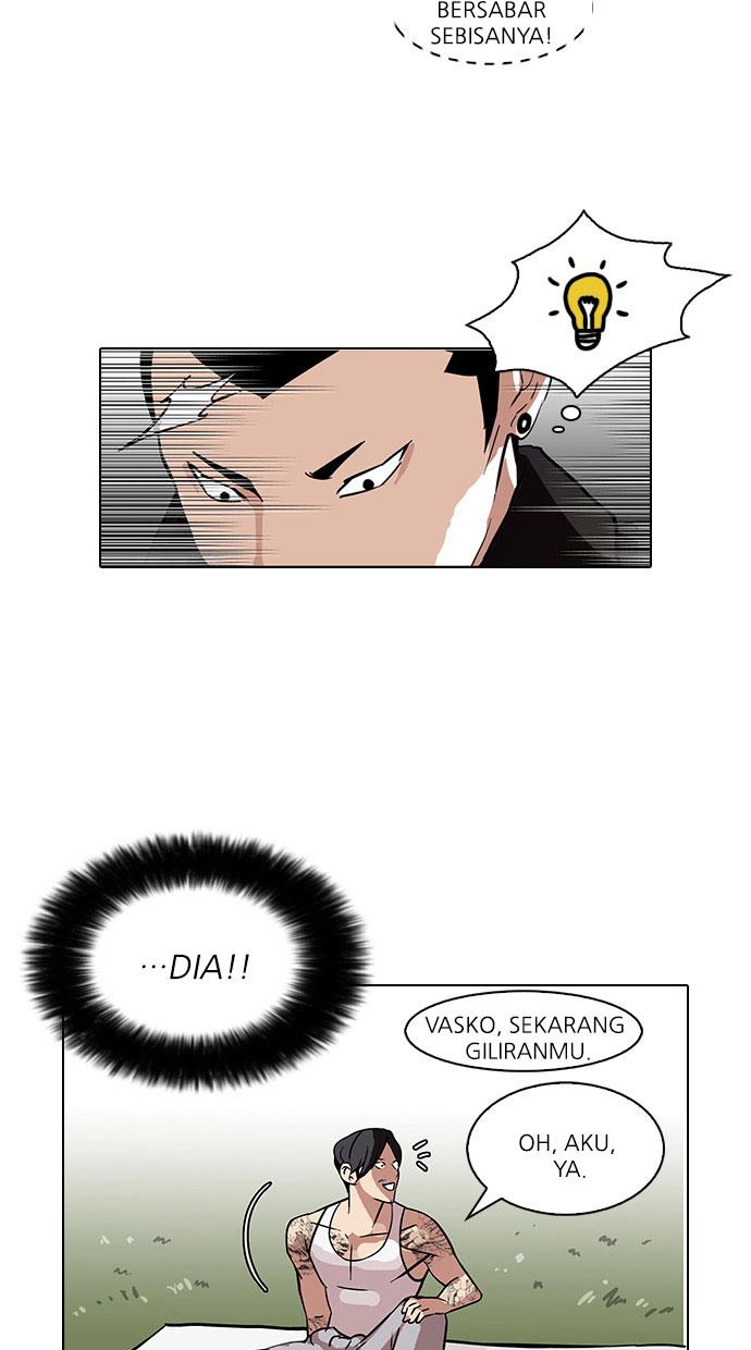 lookism - Chapter: 81