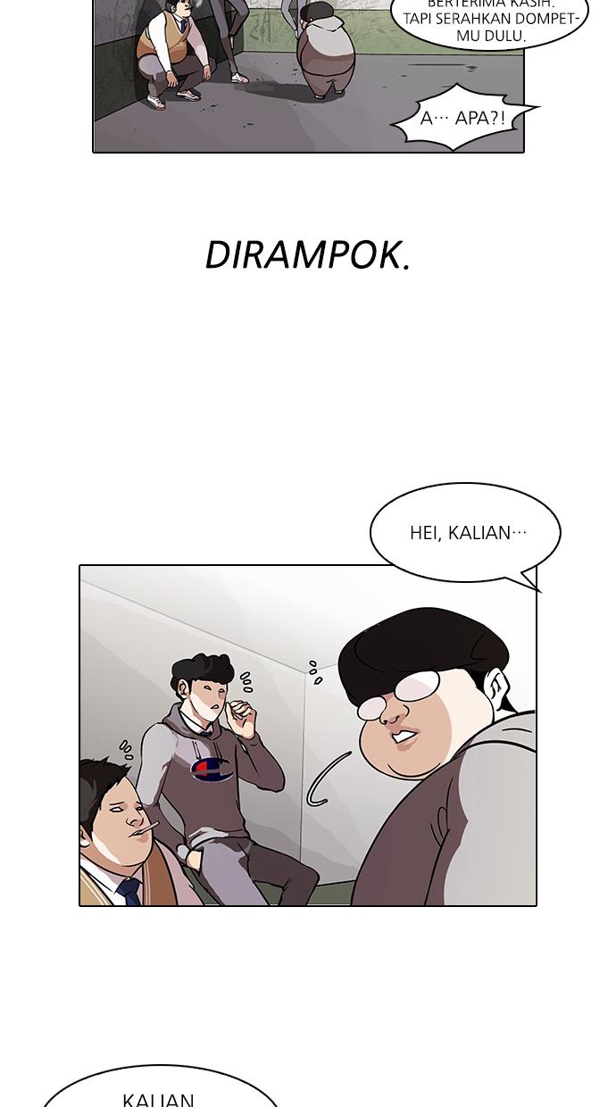 lookism - Chapter: 80