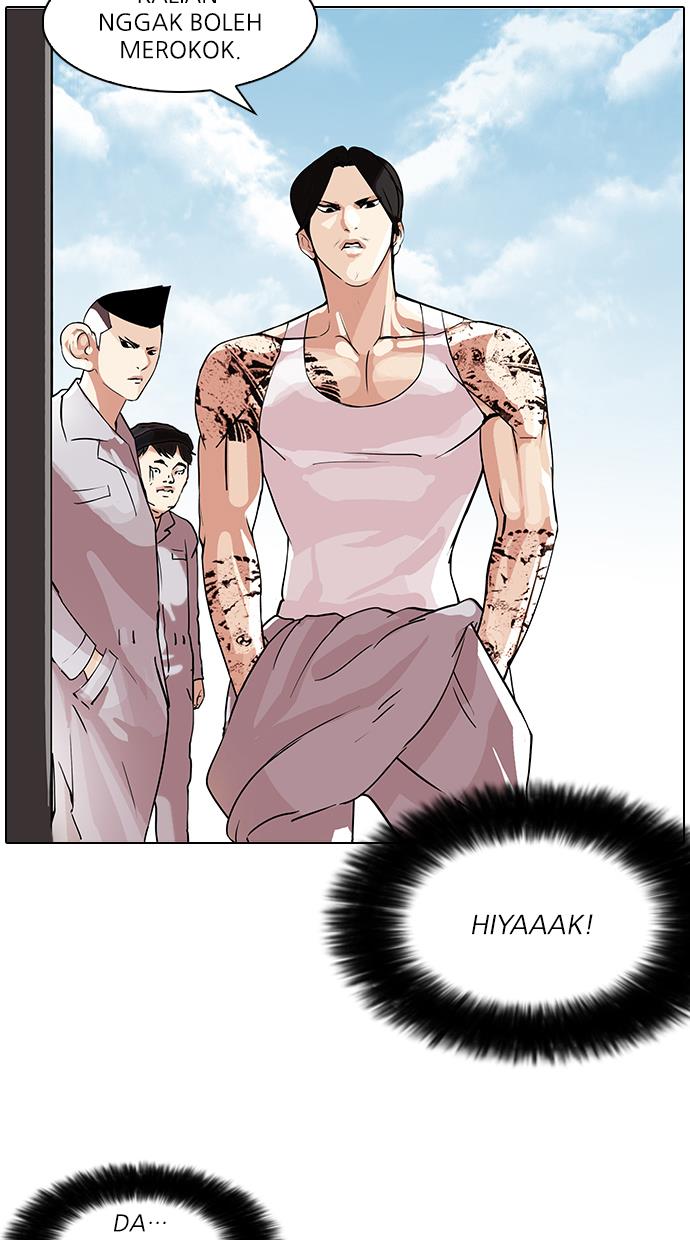 lookism - Chapter: 80