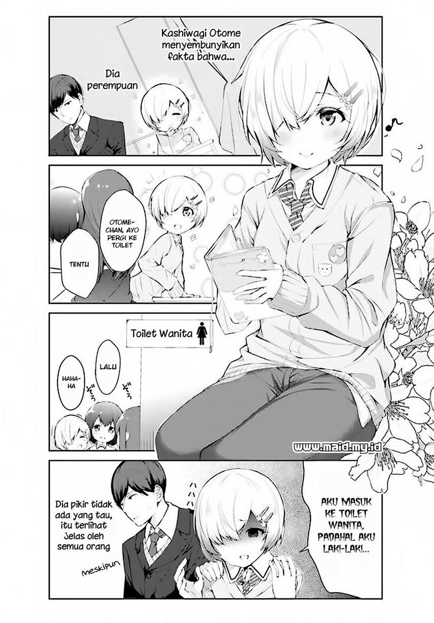 otome-bare - Chapter: 2