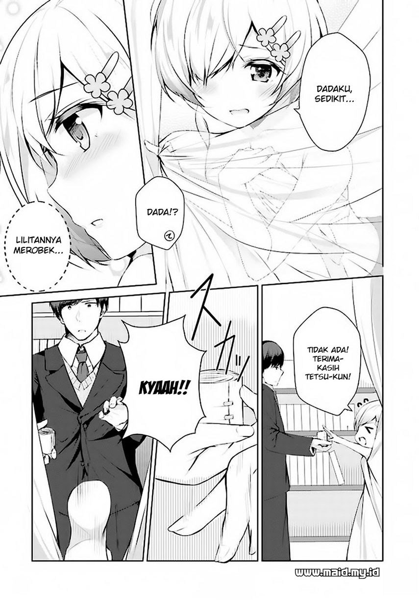 otome-bare - Chapter: 2