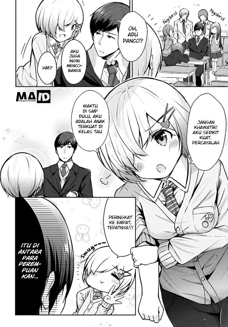 otome-bare - Chapter: 3