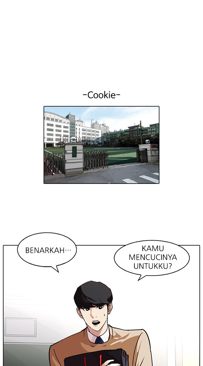 lookism - Chapter: 80