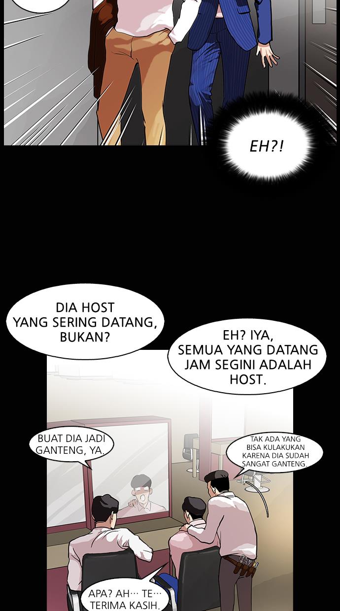 lookism - Chapter: 79