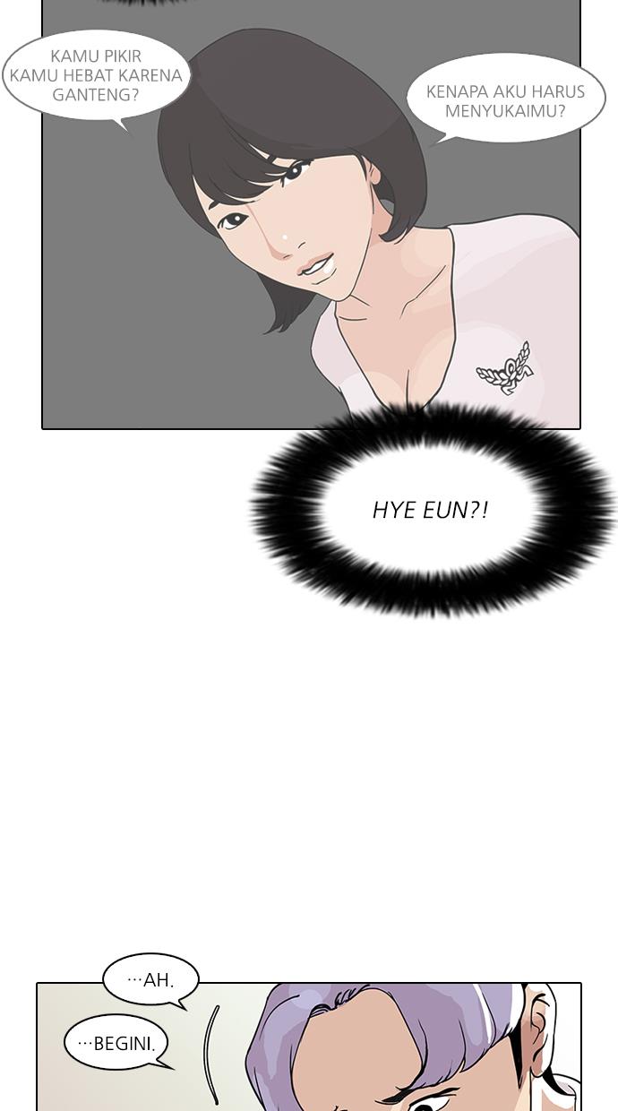 lookism - Chapter: 79