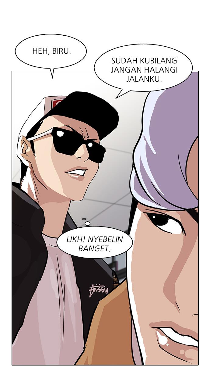 lookism - Chapter: 79