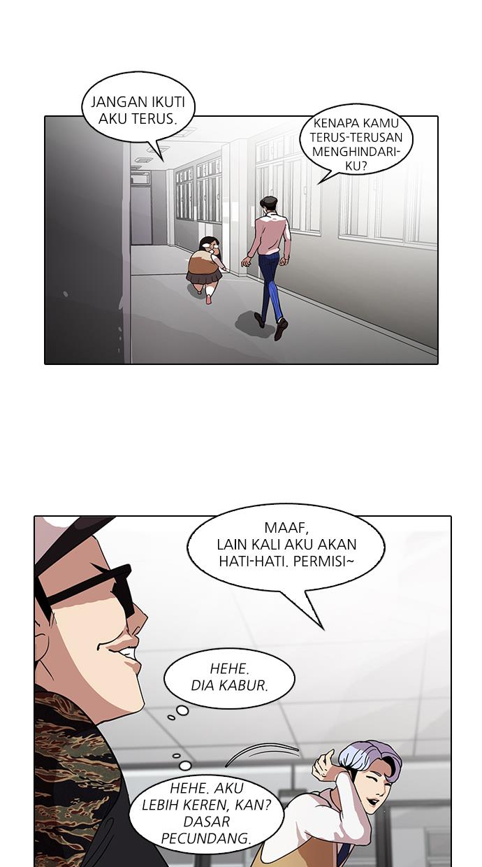 lookism - Chapter: 79