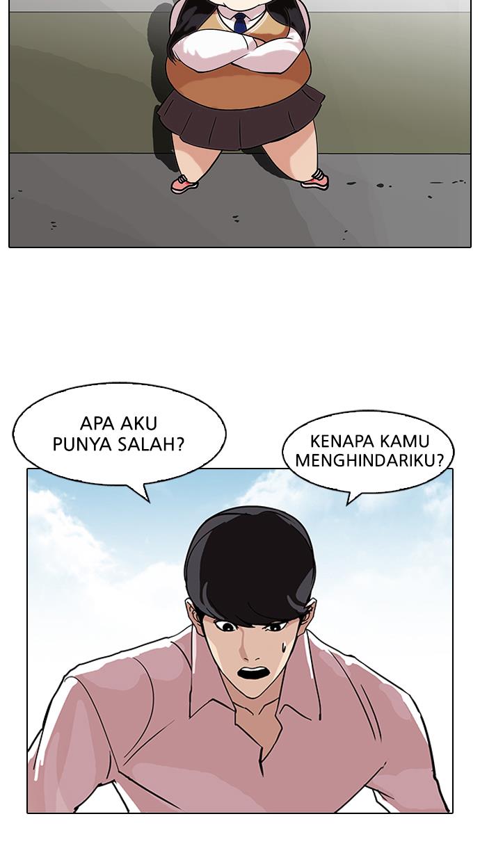 lookism - Chapter: 79