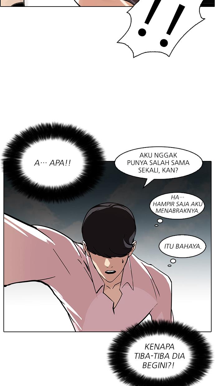 lookism - Chapter: 79