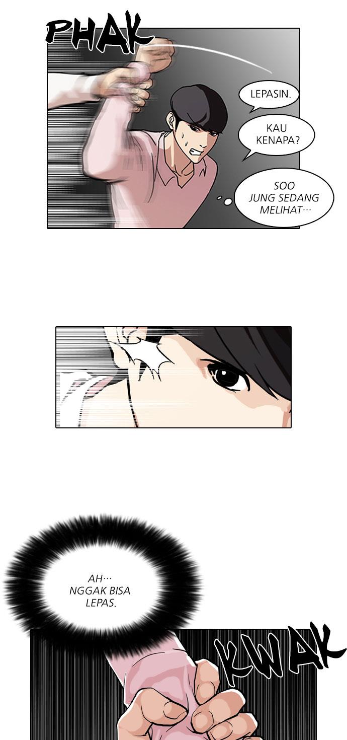 lookism - Chapter: 79